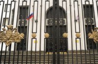 В Минобороны РФ заявили о прекращении работы "горячей линии" связи с Пентагоном по Сирии