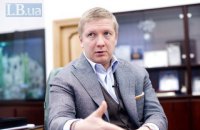 Коболев стал членом наблюдательного совета "Киевстара"