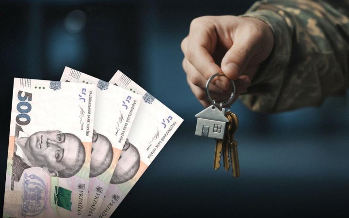 Міноборони визначило розміри щомісячної грошової компенсації за оренду житла для контрактників ЗСУ
