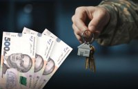 Міноборони визначило розміри щомісячної грошової компенсації за оренду житла для контрактників ЗСУ