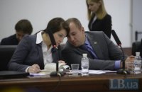 В ГПУ показания Кужель сочли "слишком надуманными"