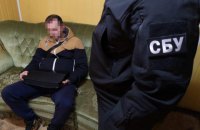 СБУ задержала иностранца при даче  €26 тыс. взятки сотруднику службы