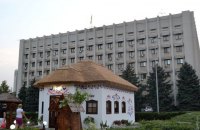 "Хату бракосочетаний" Саакашвили решили перенести из Одессы в Кодыму