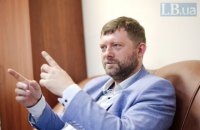 Корниенко: перспективы ратификации Стамбульской конвенции очень низкие