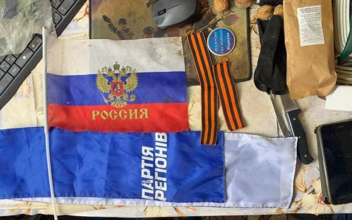 Молдова готується закрити «Російський дім» у Кишиневі