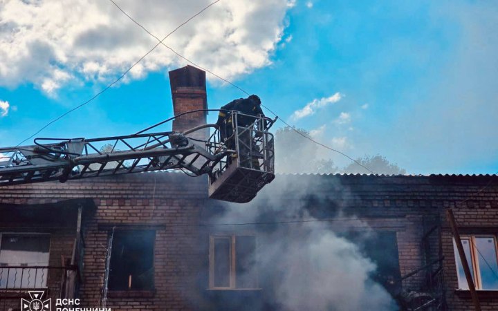 Унаслідок російського терору на Донеччині постраждали троє людей