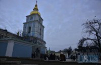 Из Михайловского собора в Киеве украли часть мощей Святой Варвары