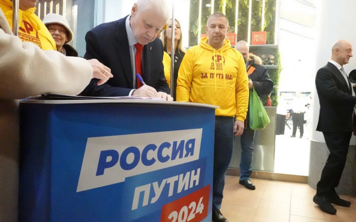 МЗС Молдови: Якщо Росія проведе вибори президента у Придністров'ї, Кишинів обіцяє відповідь