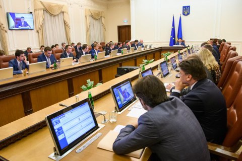 Кабмін схвалив вісім запропонованих Зеленським кандидатур губернаторів
