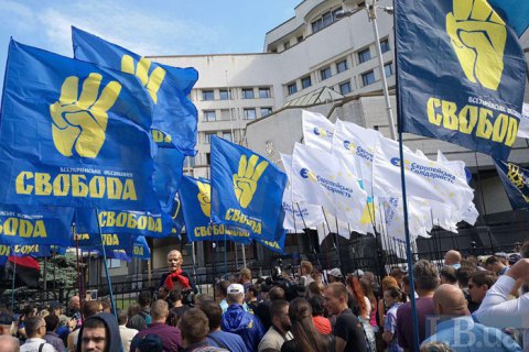 Кілька відомих членів "Свободи" вирішили вийти з партії
