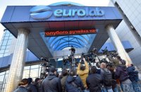 СБУ провела обыски в клинике ​"Евролаб" из-за возможного сокрытия положительных результатов тестов на COVID-19