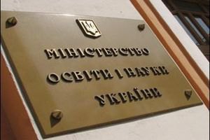 Табачник погодився, що "Гаррі Поттера" не обов'язково вивчати в школі