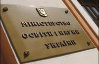 Табачник согласился, что "Гарри Поттера" не обязательно изучать в школе