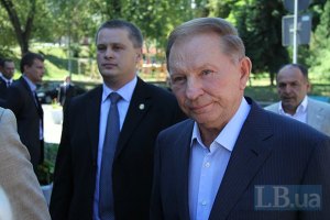 Кучма считает Пукача извергом