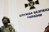 СБУ вбачає у переходах громад від УПЦ до ПЦУ "загрози для національної безпеки"