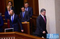 Порошенко поручил БПП подготовить проект коалиционного соглашения