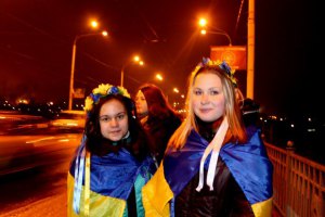 В Мариуполе отметили День соборности