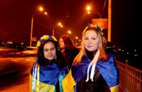  У Маріуполі відзначили День соборності
