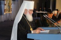 Митрополит Львовский Макарий возглавил УАПЦ