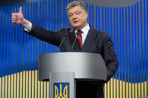 Порошенко в пятницу посетит Тернопольскую и Львовскую области