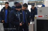"Динамо" отправилось на второй сбор в Испанию