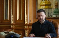 Ірландія візьме участь у Глобальному саміті миру 
