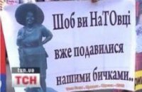 АнтиНатовские демонстрации в Одессе 
