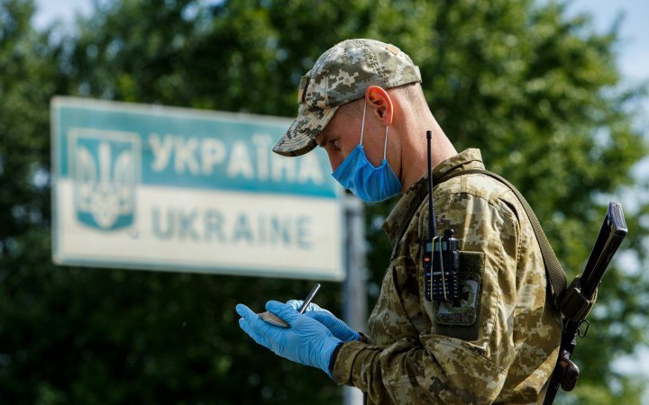 ​Пограничники задержали на Буковине троих мужчин с поддельными документами