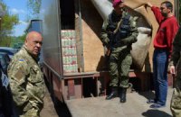 Москаль решил запретить транспортное сообщение с ЛНР