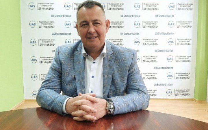 Мінекономіки відсторонило директора Національного органу стандартизації ДП “УкрНДНЦ” після голосування за росіянина в ISO