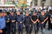 Польские и украинские фанаты устроили столкновения на Майдане (обновлено)