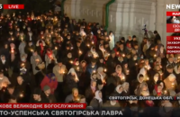 В Кабмине допустили продление жесткого карантина из-за массовых пасхальных служб в Почаеве и Святогорске 