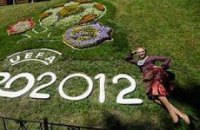 Под Золотыми Воротами появилась эмблема Евро-2012