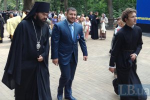 В марте ЕС продлит санкции в отношении меня, - Клименко