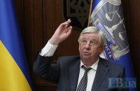 Антикорупційний комітет Ради підтримав відставку Шокіна