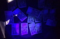 Власти города на границе с Польшей организовали поборы с автомобилистов