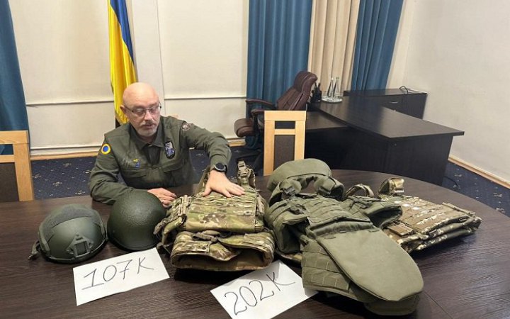 Моделі жіночих бронежилетів надійдуть у ЗСУ після випробувань, - Резніков