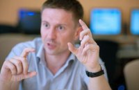 Данилюк: власть пытается обезопасить себя законом о мирных собраниях