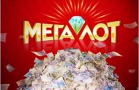 ​В Украине в течение пяти дней сорвано два джек-пота на сумму 18 450 000 гривен