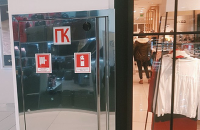 Гройсман поручил проверить все ТРЦ, кинотеатры и школы на предмет пожарной безопасности