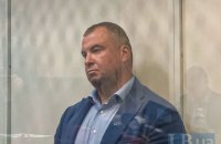 Гладковский с семьей собирались бежать из Украины, - прокурор