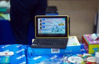 ​С 13-го по 17 апреля пройдет онлайн-марафон EdCamp, посвященный обучению детей в период карантина