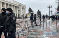 Предпринимателей не подпускают митинговать возле Рады из-за мероприятий с участием президента в Мариинском дворце