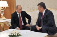 Путин рассчитывает "продвинуться в чувствительных вопросах" с Януковичем