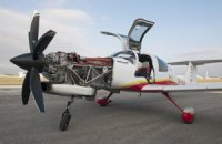 "Мотор Сич" подписал контракт на поставку двигателей в Австрию