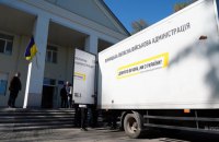 У Раді знову ламали списи, але знайшли компроміс стосовно місцевого самоврядування