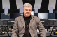 Порошенко зібрав нову партію техніки для військових