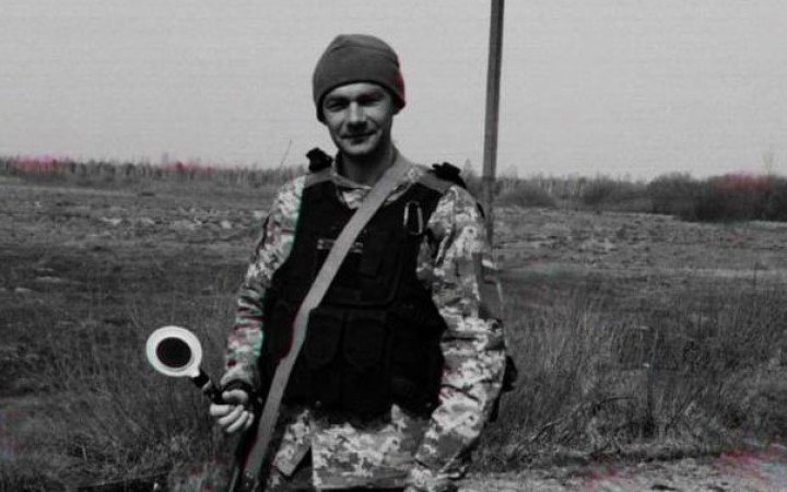 На фронті загинув директор Менського краєзнавчого музею на Чернігівщині Віталій Крутий