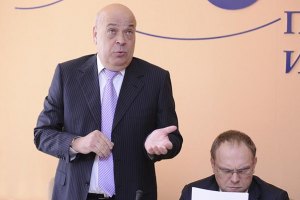 Москаль хочет защищать Луценко на послезавтрашнем суде