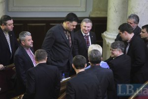 "Свободовцы" жалуются на массовые допросы из-за снежного обстрела депутатов от ПР